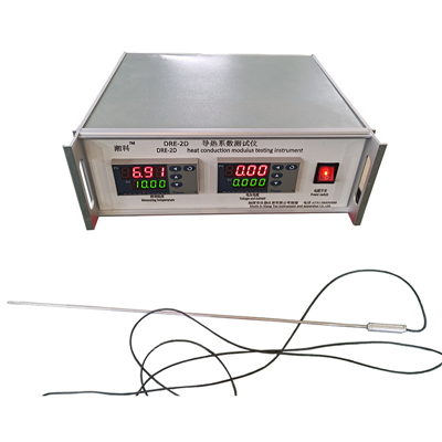 湘科DRE-2D导热系数测试仪（瞬态探针法，大探针）